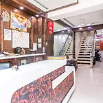 Anoop Hotel