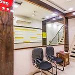 Anoop Hotel